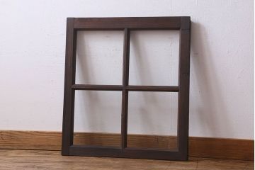 和製アンティーク　古い木のシンプルなガラス戸(窓)