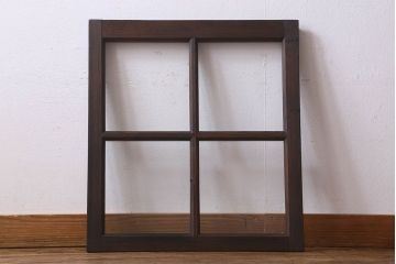 和製アンティーク　古い木のシンプルなガラス戸(窓)