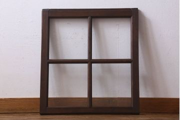 和製アンティーク　古い木のシンプルなガラス戸(窓)
