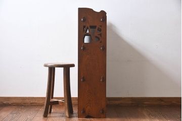 アンティーク家具　和製アンティーク　お洒落な透かし彫り入りブックケース(本棚、飾り棚、陳列棚)