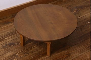 レトロ家具　昭和レトロ　懐かしい雰囲気漂う丸ちゃぶ台(座卓、ローテーブル)