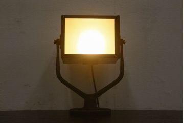 ビンテージ　レアもの　理研　味のある質感の暗室ランプ(デスクスタンド)