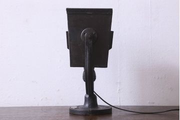 ビンテージ　レアもの　理研　味のある質感の暗室ランプ(デスクスタンド)