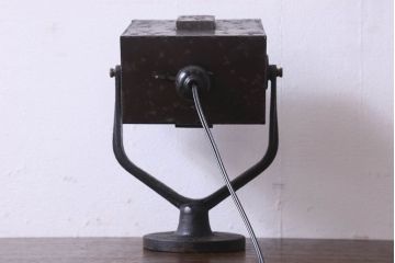 ビンテージ　レアもの　理研　味のある質感の暗室ランプ(デスクスタンド)