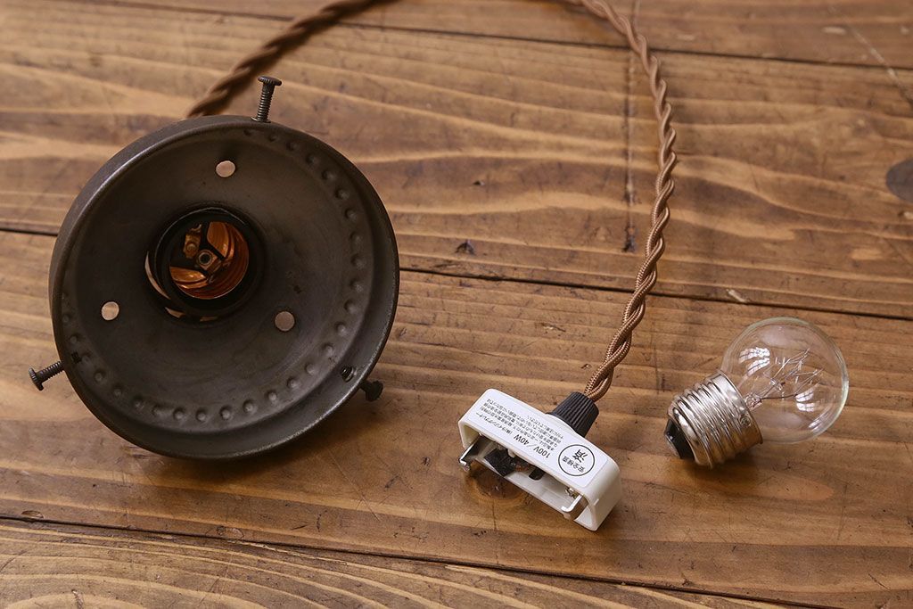 昭和レトロ　丸いフォルムが愛らしい天井照明