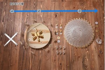 中古　イタリア製 MINILUCE(ミニルーチェ) シャンデリア(シーリングライト、天井照明)
