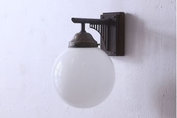 昭和レトロ　シャビーな質感が味のあるウォールランプ(壁掛け照明)