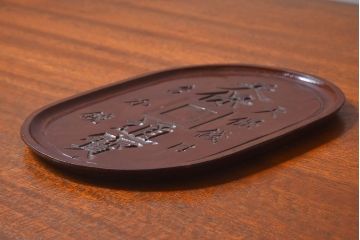 アンティーク雑貨　明治〜大正期　天保通宝　木製木皿(盆)(1)