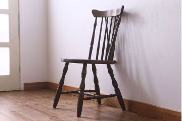 ヴィンテージ家具　ビンテージ　上品な佇まいのスティックバックチェア(椅子、ダイニングチェア)(1)