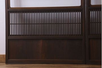 和製アンティーク　和モダンな雰囲気漂うガラス帯の格子戸(引き戸、建具)2枚セット