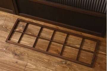 和製アンティーク　和モダンな雰囲気漂うガラス帯の格子戸(引き戸、建具)2枚セット