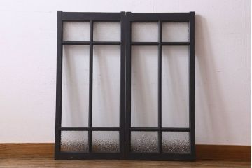 和製アンティーク　モダンな雰囲気漂うガラス戸(引き戸、建具)2枚組
