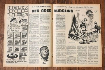 アンティーク雑貨　イギリス製　LOOK AND LEARN　ビンテージ雑誌(コミック、週刊誌)2冊セット