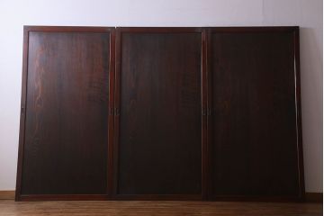和製アンティーク　深みのある色合いが存在感を放つ板戸(引き戸)3枚組
