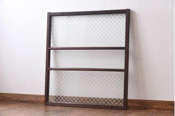 昭和レトロ　市松ガラス入り　レトロな雰囲気が魅力的なガラス戸(フィックス窓、はめ殺し窓、明かり取り)
