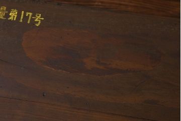 アンティーク雑貨　和製アンティーク　シンプルなデザインが魅力的な収納箱(小物収納、木箱)