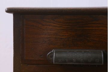 アンティーク雑貨　和製アンティーク　からくり付き小引き出し(卓上収納、小物入れ)