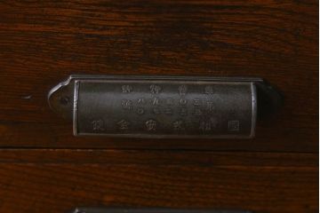 アンティーク雑貨　和製アンティーク　からくり付き小引き出し(卓上収納、小物入れ)