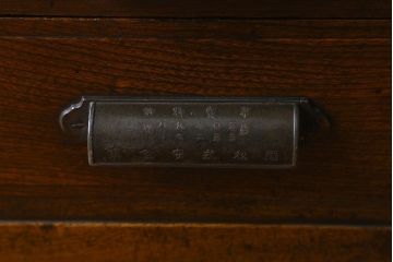 アンティーク雑貨　和製アンティーク　からくり付き小引き出し(卓上収納、小物入れ)