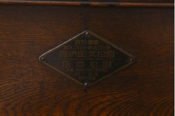 アンティーク雑貨　和製アンティーク　からくり付き小引き出し(卓上収納、小物入れ)