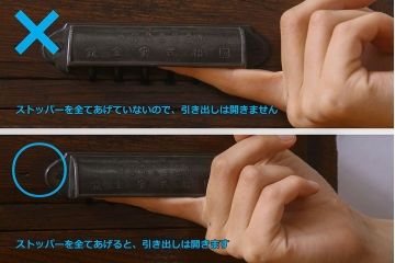 アンティーク雑貨　和製アンティーク　からくり付き小引き出し(卓上収納、小物入れ)