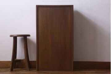 ヴィンテージ家具　昭和レトロ　三方ニレ材　小振りなビンテージブックケース(本箱、食器棚、戸棚)
