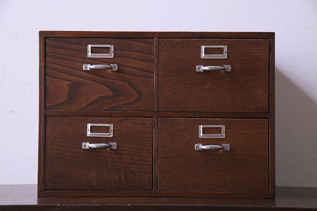 アンティーク家具　和製アンティーク　木の質感が味わい深い小引き出し(小物収納)