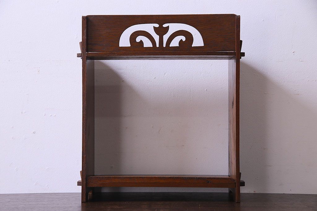 アンティーク雑貨　和製アンティーク　ナラ材　大正ロマンの香り漂うブックスタンド(本立て)