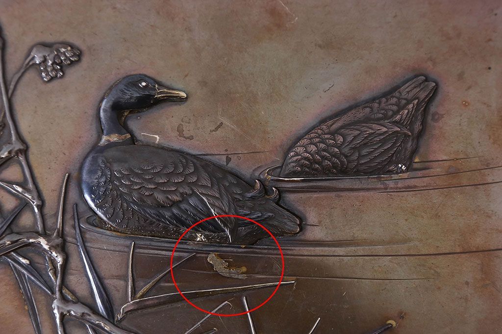 アンティーク雑貨　和製アンティーク　細かなデザインと網代が高級感を放つ小箱(小物収納)