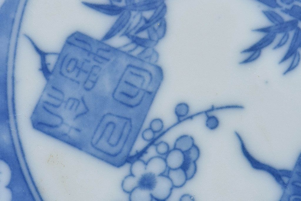 和製アンティーク　大正期　松竹梅・蝶の図　5寸印判皿(中皿)2枚セット(1)