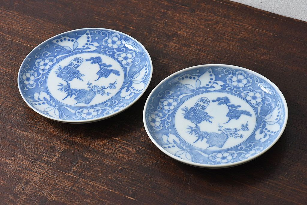 和製アンティーク　大正期　松竹梅・蝶の図　5寸印判皿(中皿)2枚セット(2)