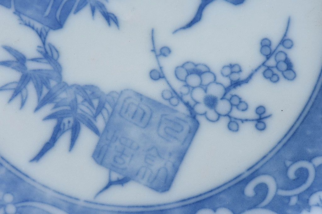 和製アンティーク　大正期　松竹梅・蝶の図　5寸印判皿(中皿)2枚セット(2)