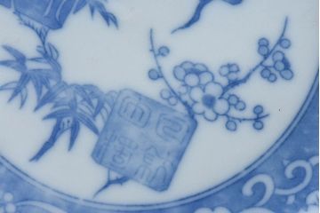 和製アンティーク　大正期　松竹梅・蝶の図　5寸印判皿(中皿)2枚セット(2)