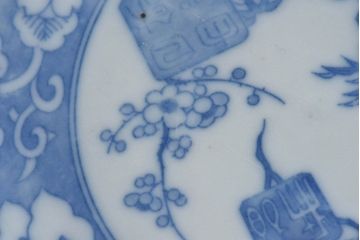 和製アンティーク　大正期　松竹梅・蝶の図　5寸印判皿(中皿)2枚セット