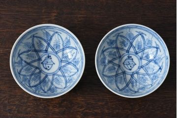 大正昭和初期　染付　アンティーク湯呑(茶碗)2客セット