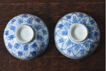 大正昭和初期　染付　アンティーク湯呑(茶碗)2客セット(1)