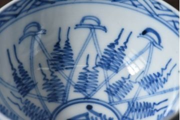 大正昭和初期　染付　アンティーク湯呑(茶碗)2客セット(2)