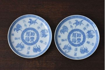 和製アンティーク　大正昭和初期　馬の図　印判皿(6寸皿、中皿)2枚セット(1)