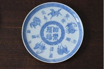 和製アンティーク　大正昭和初期　馬の図　印判皿(6寸皿、中皿)2枚セット(1)