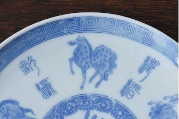 和製アンティーク　大正昭和初期　馬の図　印判皿(6寸皿、中皿)2枚セット(1)