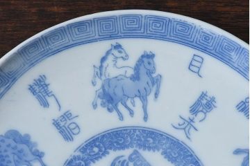 和製アンティーク　大正昭和初期　馬の図　印判皿(6寸皿、中皿)2枚セット(1)