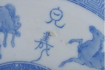 和製アンティーク　大正昭和初期　馬の図　印判皿(6寸皿、中皿)2枚セット