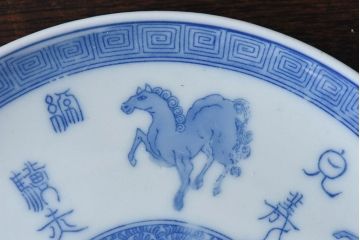 和製アンティーク　大正昭和初期　馬の図　印判皿(6寸皿、中皿)