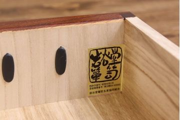 中古　伝統民芸家具　岩谷堂　欅材の杢目が美しい飾り棚2号(収納棚)(定価約28万円)