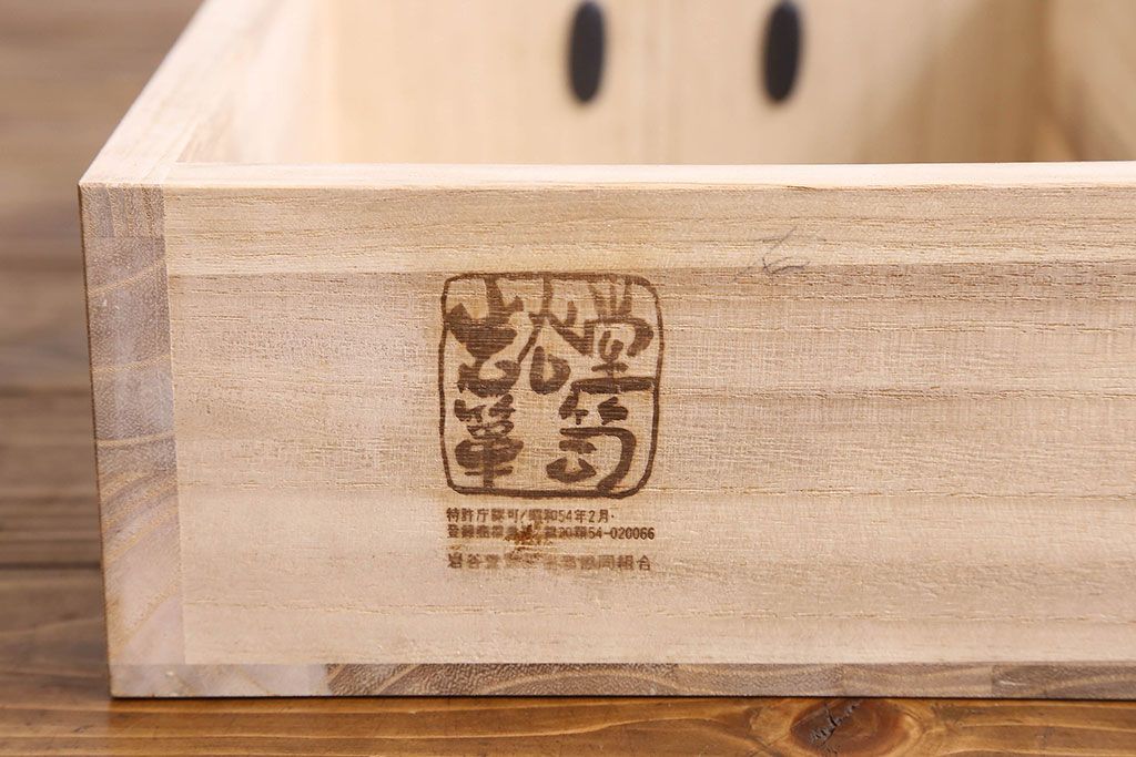 中古　伝統民芸家具　岩谷堂　欅材の杢目が美しい飾り棚2号(収納棚)(定価約28万円)