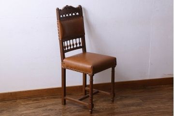アンティーク家具　フランスアンティーク　本革　優美なデザインのダイニングチェア(椅子、イス)