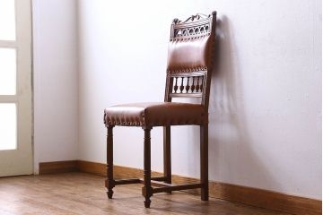 アンティーク家具　フランスアンティーク　本革　優美なデザインのダイニングチェア(椅子、イス)