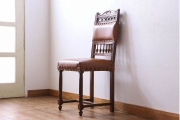 アンティーク家具　フランスアンティーク　本革　優美なデザインのダイニングチェア(椅子、イス)(2)