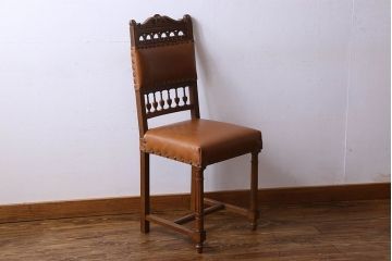 アンティーク家具　フランスアンティーク　本革　優美なデザインのダイニングチェア(椅子、イス)(3)