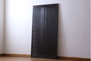 和製アンティーク　いぶされた濃い色合いが魅力的な平格子戸(引き戸)(1)